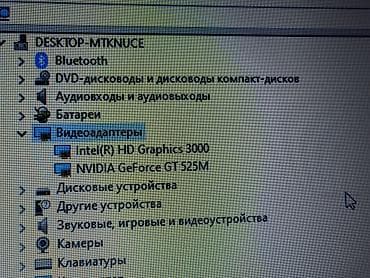 Monitorlar: Zehmet olmasa elani tam oxuyun. Problemsizdir sadece batareyka — 5