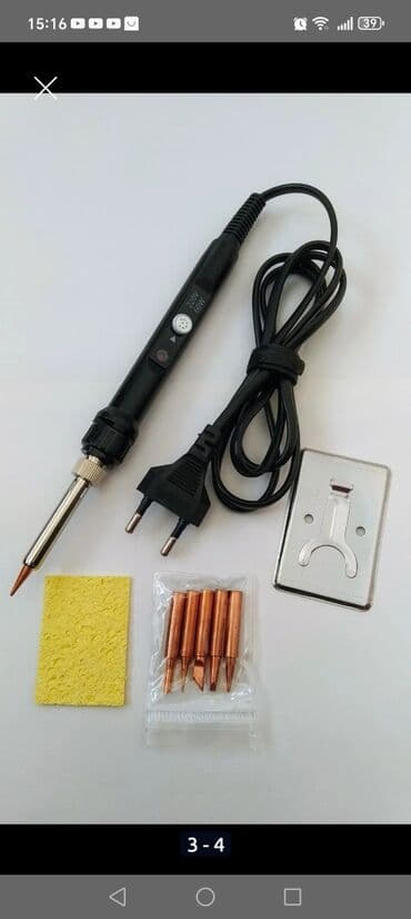 bantlama aparatı: Məhsullar yenidir. Real alıcıya endirim olacaq. Çin istehsalı 4 — 3