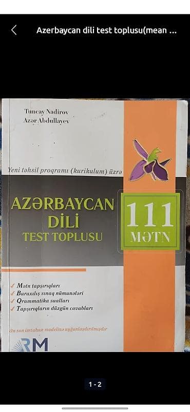 Тесты: Dəst: hazırlıq və məktəb üçün dərs vəsaitləri 1) English – — 2