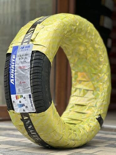 hilo teker: Yeni Şin Annaite 215 / 45 / R 17 — 1