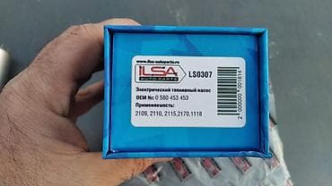 vectra b stop: ILSA Auto Parts LS0307 – Elektrik yanacaq nasosu - Brend: ILSA Auto — 2