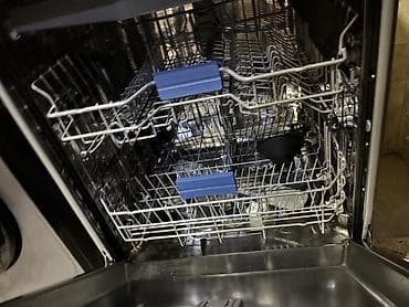 sonifer blender 4 in 1: Beko qabyuyan maşın. Paslanmayan polad rəngli korpusa malik, ayrıca — 2