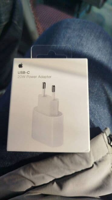 Техника для кухни: Адаптер Apple, Новый — 1