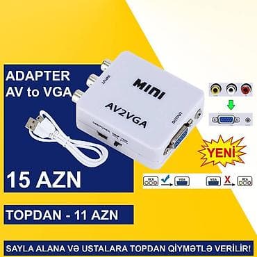 toshiba komputer: AV/RCA/Tülpan Adapterlər SAYLA ALANA VƏ USTALARA TOPDAN QİYMƏTLƏ — 4