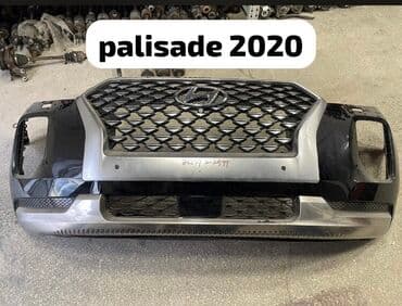 azsamand bufer: Ön, Kia Hyundai, Ünvandan götürmə, Ödənişli çatdırılma, Rayonlara çatdırılma — 9