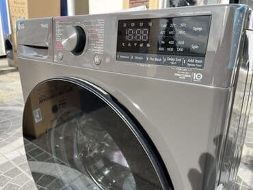 покупаю стиральные машины: Paltaryuyan maşın LG, 7 kq, Yeni, Avtomat, Qurutmasız, Kredit var, Ünvandan götürmə, Pulsuz çatdırılma, Ödənişli çatdırılma — 3