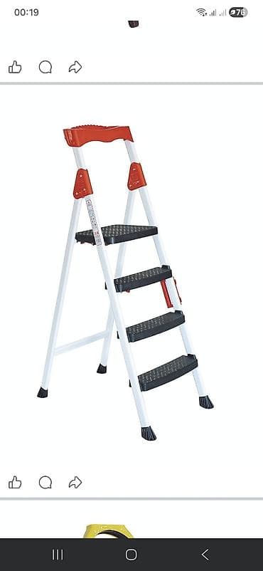 rezin pol: Dörd pilləli məişət nərdivanı - Tip: qatlanan, dayaqlı məişət — 4