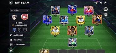 1961 ci ilin pullari: FIFA Mobile oyun hesabı – güclü komanda və zəngin heyət - Ümumi — 2