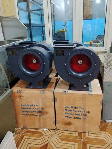 Комбинезоны: Sənaye Mərkəzdənqaçma Fanları – CF-11-3A/CF-11-3B Texniki — 4