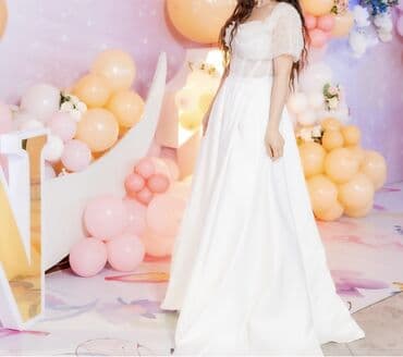 nişan donları instagram: Ustun cixarib qisada geyinmek olur 600 e tikilib 200Azne satilir s — 1