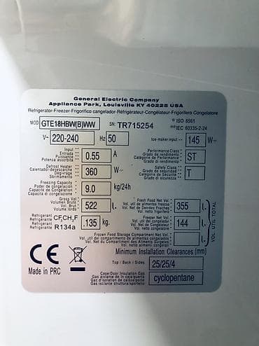 playstation 4 nece manatdir: Yeni 2 qapılı Soyuducu Satılır, rəng - Ağ, Dispenserli — 6