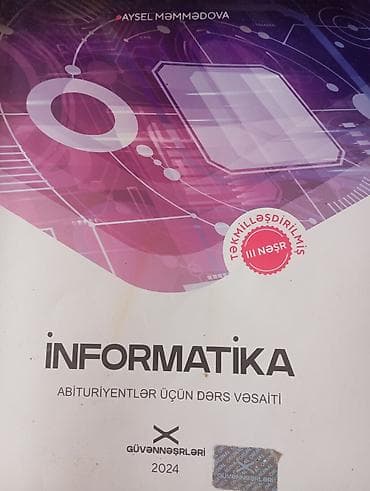Məhsul: “İnformatika – Abituriyentlər üçün dərs vəsaiti” Müəllif — 1