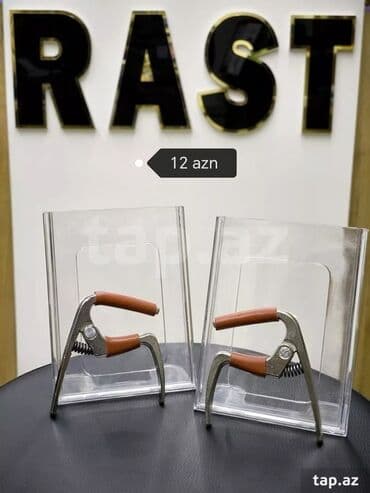 комбик: Gitara kaposu Kapotaster gitara Rast musiqi alətləri mağazalar — 9