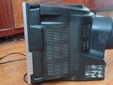 плейстейшен 2 цена: Televizor LG — 5