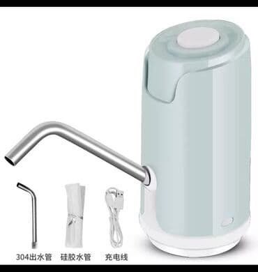 продам ворота бу: Su pompasi zaryatqa ile isleyir! 
Catdirilma var — 1