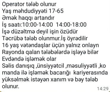ozel klinikalarda is elanlari: Çağrı mərkəzi operatoru tələb olunur, Aylıq ödəniş — 1