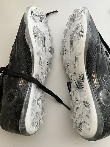 Butslar Dugana, Ölçü: 36