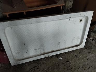 Arakəsmə, Düzbucaqlı