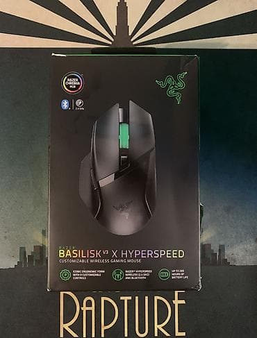 3 birinde printer: Razer Basilisk v3 X HyperSpeed Gaming Mouse. НОВАЯ! Была в — 1