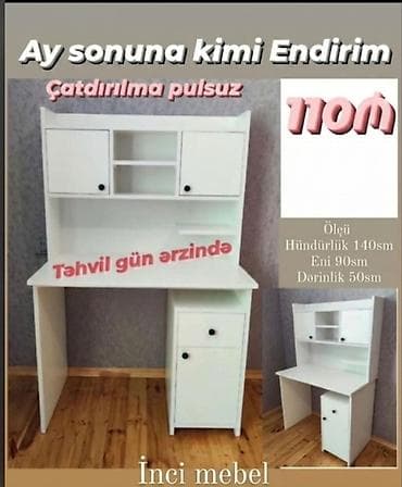 Прямой стол, Без стула, С полками, С выдвижными ящиками, Азербайджан, Ламинат простой
