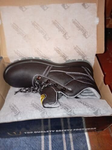 kişi bot: Məhsul: İş ayaqqabıları (təhlükəsizlik botları) Xüsusiyyətlər: - — 2