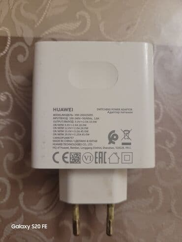 телефоны huawei: Huawei noutbuk komplekti 1 il evvel alinib pc alacagim ucun satiram — 4