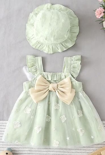 herbi usaq geyimleri: Don, Gündəlik, 6 - 9 ay — 4