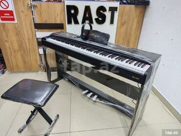 pianinolar: Piano, Rəqəmsal, Yeni, Ünvandan götürmə — 12