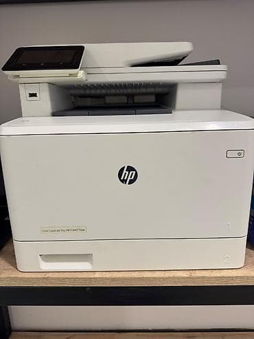 HP Color LaserJet Pro MFP M477dw çoxfunksiyalı rəngli lazer printer