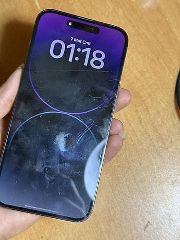 playstation 4 oyun diskleri: IPhone 14 Pro, 128 GB, Deep Purple, Face ID — 4