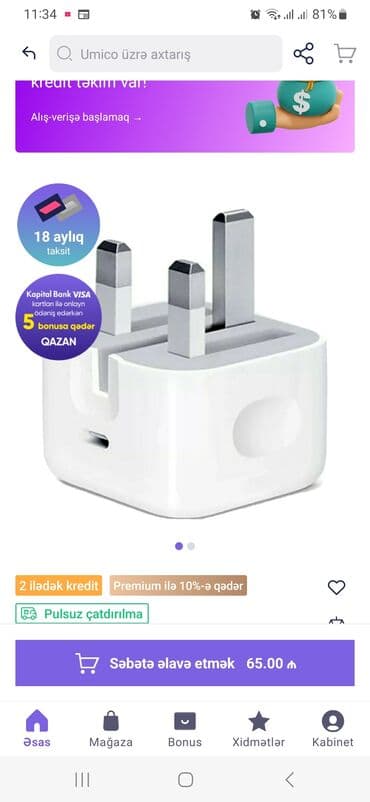 dvi to hdmi: Adapter Apple, İşlənmiş — 1