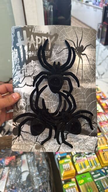 oyuncaq robot: Halloven malları Geyimlər Dekorlar Aksesuarlar Qorxulu və maraqlı — 9