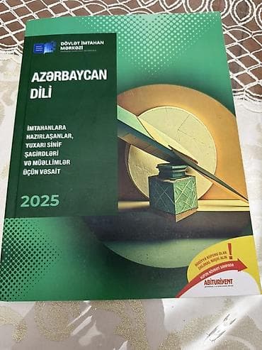 Azərbaycan dili qayda kitabı.DİM möhürlü.İstifadə olunmadığı üçün — 1