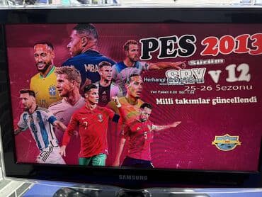сколько стоит playstation 3: Pes 2013 v12 sariyel pes yama — 2