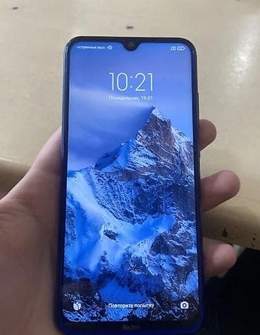 xiyomi not 8: Redmi Note 8, 64 GB, rəng - Mavi, Barmaq izi — 2