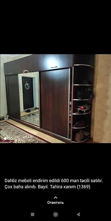 2 qapılı, Güzgülü, Qəhvəyi, Digər material, Kupe, Düz dolab