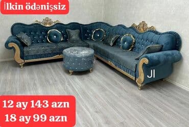 чехлы на диван бишкек: Угловой диван, Новый, Нераскладной, Без подьемного механизма, Ткань, Бесплатная доставка в черте города — 1