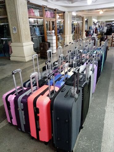 купить пылесос в баку: Çamadanlar. Hər ölçüdə. 50 manatdan başlayan qiymətlərlə. Ünvan AMAY — 3