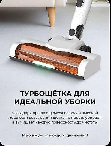 tozsoran filteri: Premium Alman Texnologiyası! Späwnsön Simsiz Şaquli Tozsoran (Quru və — 6