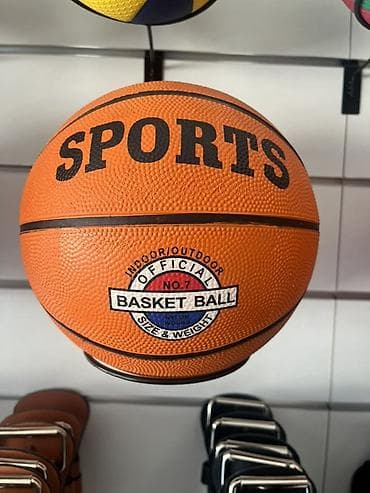 Basketbol topu – No.7 ölçü - İstifadə sahəsi: Indoor/Outdoor (zala və — 1