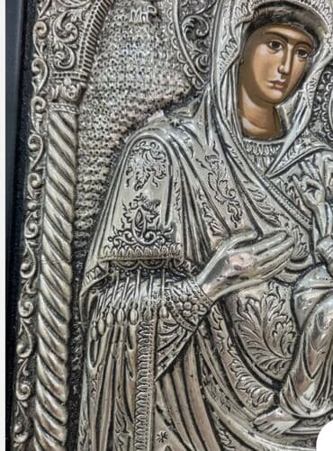 saat gumuş: Dini bəzək, Gümüş — 6