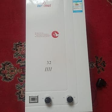 divar resimleri: Kombi 32 kVt — 5