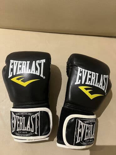 нитриловые перчатки бишкек: Перчатки — 2