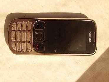 nokia asha 501: Nokia 1, цвет - Коричневый, Кнопочный — 4