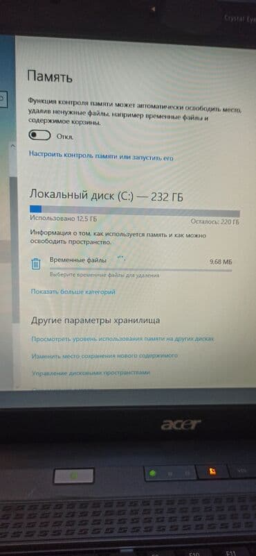 sahibinden notebook: Acer noutbuk - Ekran: təxminən 17" (geniş ekran), üst hissədə Crystal — 2
