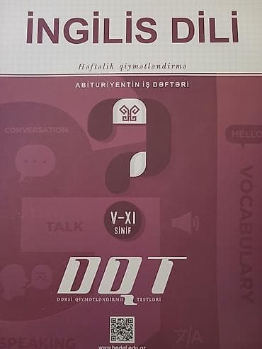 iş dəftəri: Məhsul: DQT – “Dərsi Qiymətləndirmə Testləri” abituriyentin iş — 4