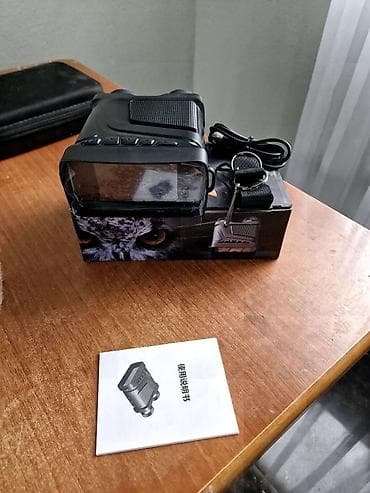 kamera ev: Yeni Gecə Gündüz görünüşə malik olan Gecə görüntülü kamera — 3