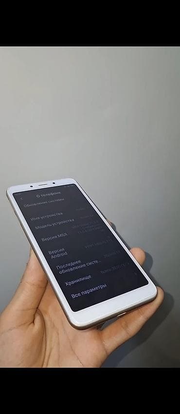 Redmi 6A, 32 GB, rəng - Qızılı, İki sim kartlı lalafo.az -da Redmi 6A, 32 GB, rəng - Qızılı, İki sim kartlı