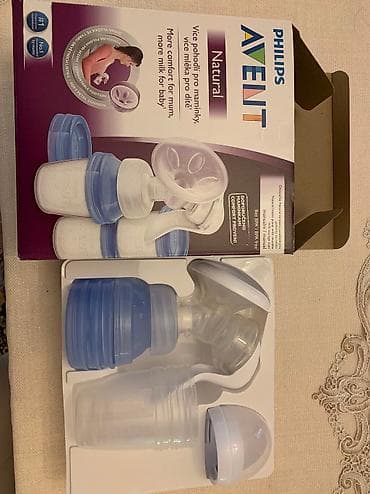 Avent manual südsağan. 1-2defe istifade edilib lalafo.az -da Avent manual südsağan. 1-2defe istifade edilib