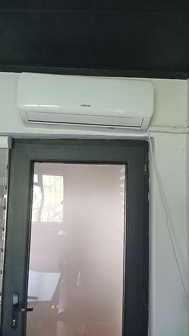 macbook neo: Kondisioner 20-25 kv. m, Split sistem — 1